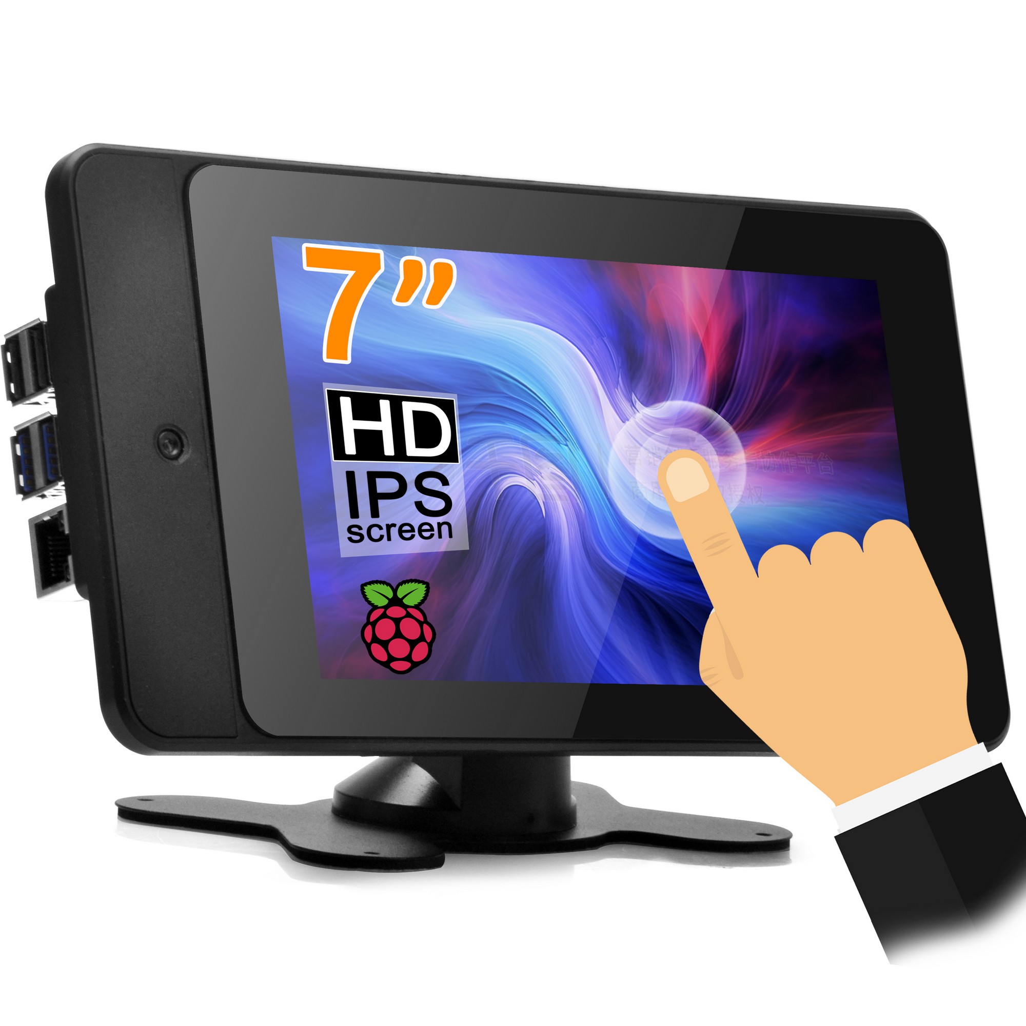 Pi 4 Case - OSOYOO PiStudioケース 7インチIPS RPi DSIタッチスクリーン付き Raspberry