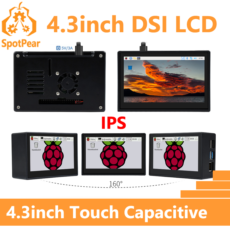 Pi 5 Case - Raspberry Pi 4.3インチDSIディスプレイ MIPI 800x480 4.3インチ静電容量式タッチスクリーンIPSタッチLCD
