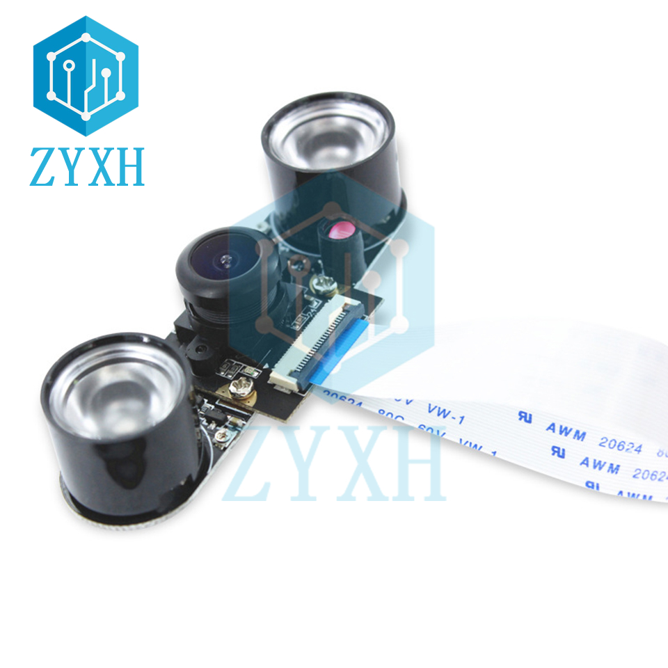 Pi Camera Module - オレンジパイgc2035カメラモジュール2mp 110度暗視ライトカメラボードy2/mjpg 1600x1200