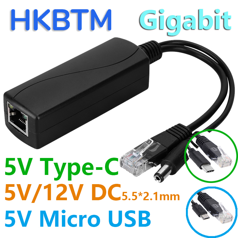 Pi Camera Cable - HKBTM ギガビットPoEスプリッター（IPカメラ、Raspberry Pi、Sensecap、Bobcat対応）。Micro USB Type-C、DC電源、イーサネット経由。