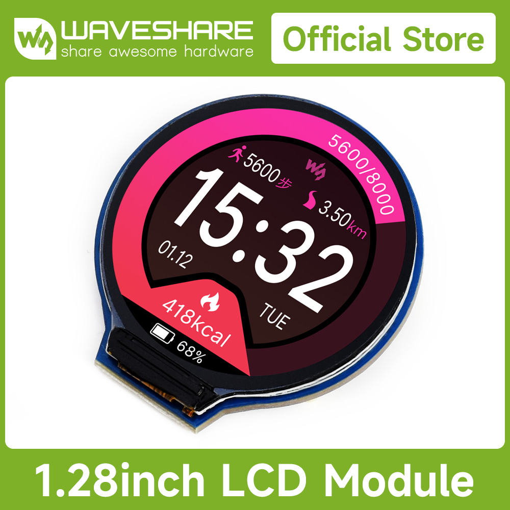 Waveshare 1.28インチラウンドLCDディスプレイ - Pi Display のレビューと価格