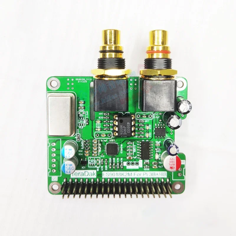 Raspberry 3B+Pi4 I2S DACES9018 - Raspberry Pi 4 のレビューと価格