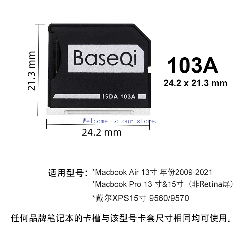BaseQi MacBook Air 13インチ用、隠し式の - Micro Sd Card のレビューと価格