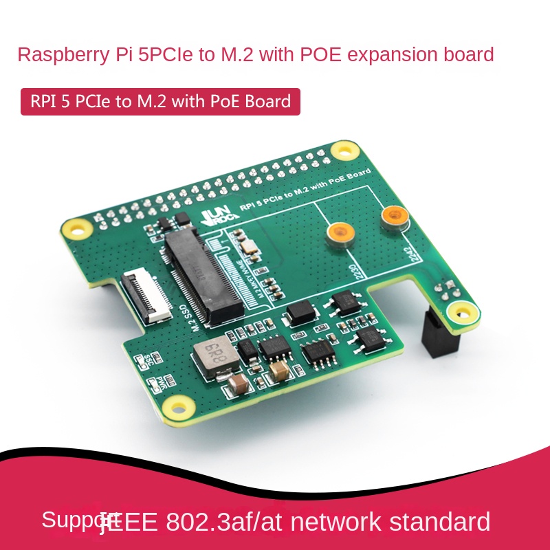 Raspberry Pi 5 PCIe M.2 NVMe S - Raspberry Pi 5 のレビューと価格