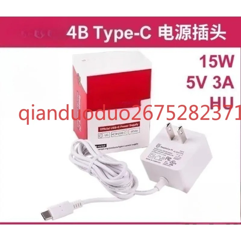 公式電源5V3A TYPE Cインターフェース15W電源に適 - Pi Power Supply のレビューと価格