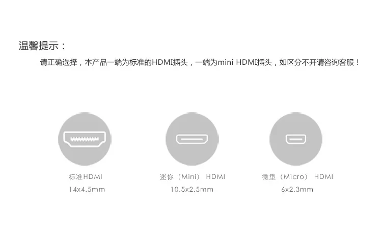 リボンFPV HDMI互換コネクタフレキシブルフラットケーブ - Pi Camera Cable のレビューと価格