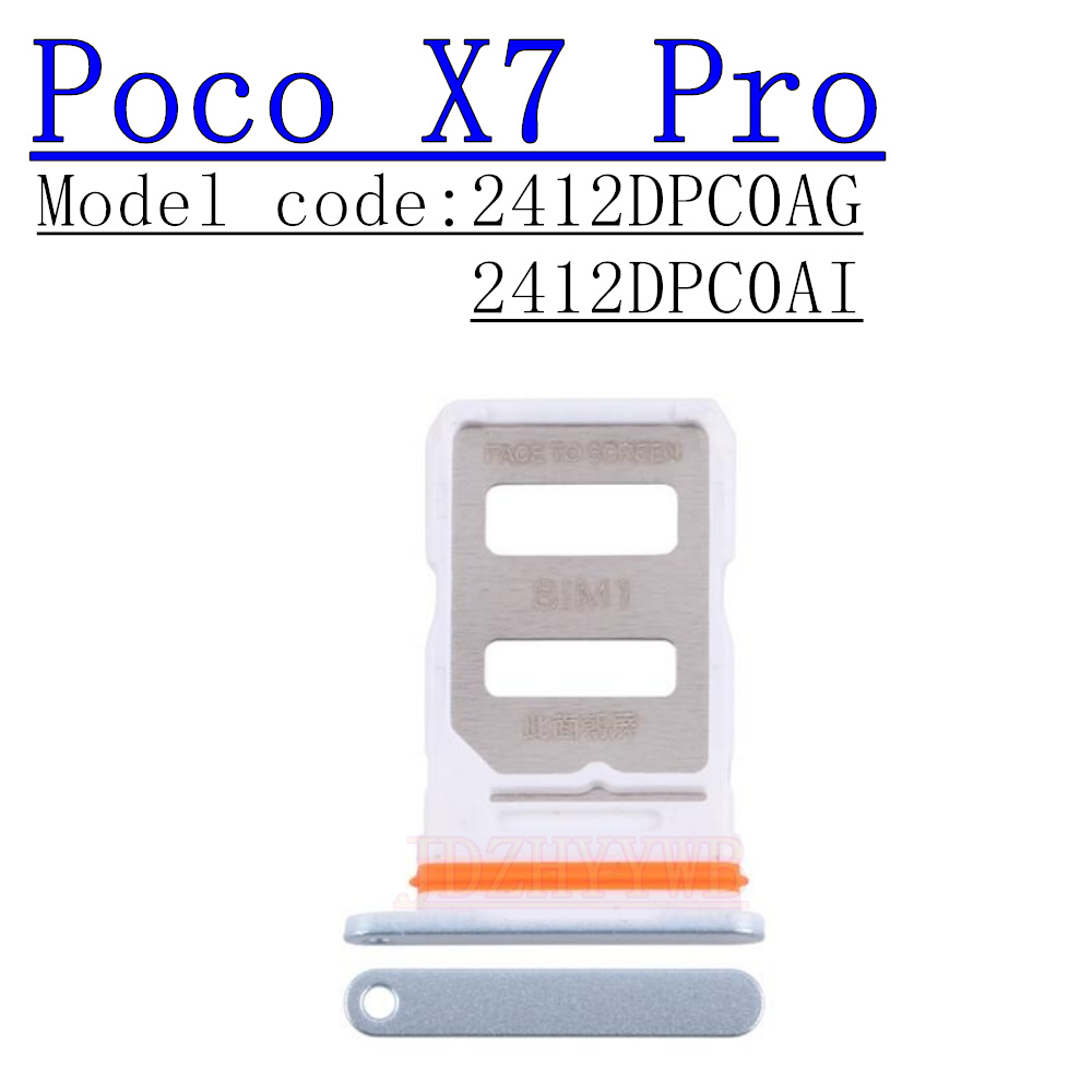 Xiaomi Poco X7 Pro PocoX7Pro用S - Micro Sd Card のレビューと価格