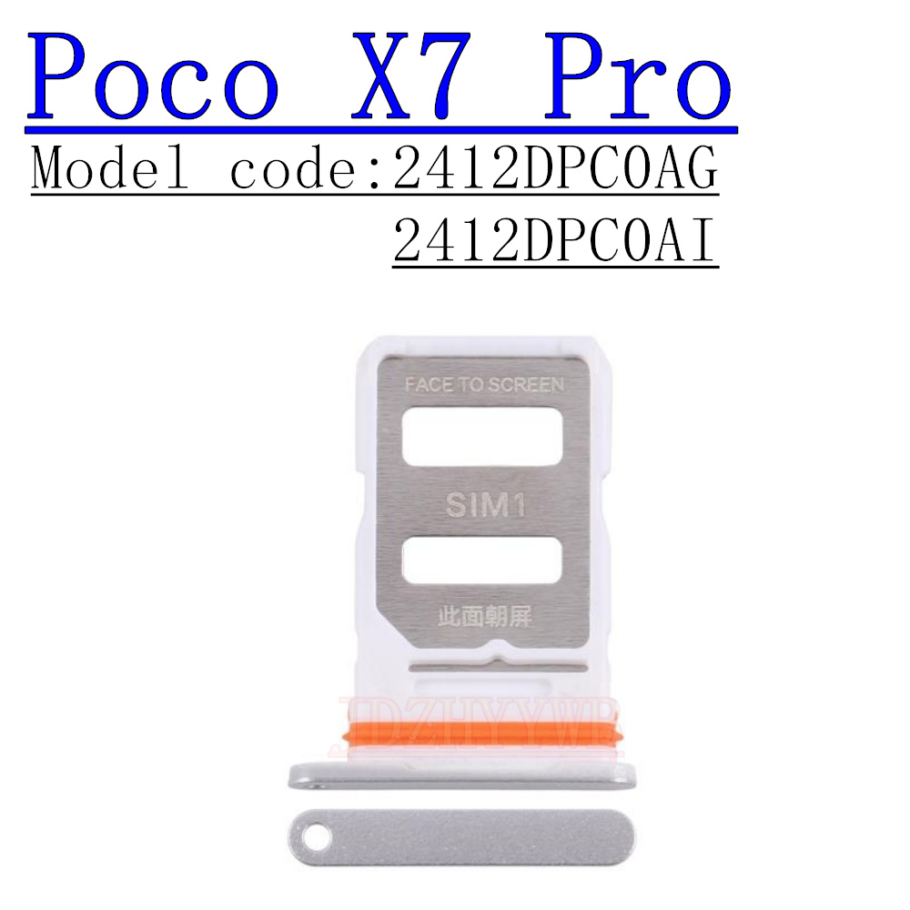 Xiaomi Poco X7 Pro PocoX7Pro用S - Micro Sd Card のレビューと価格